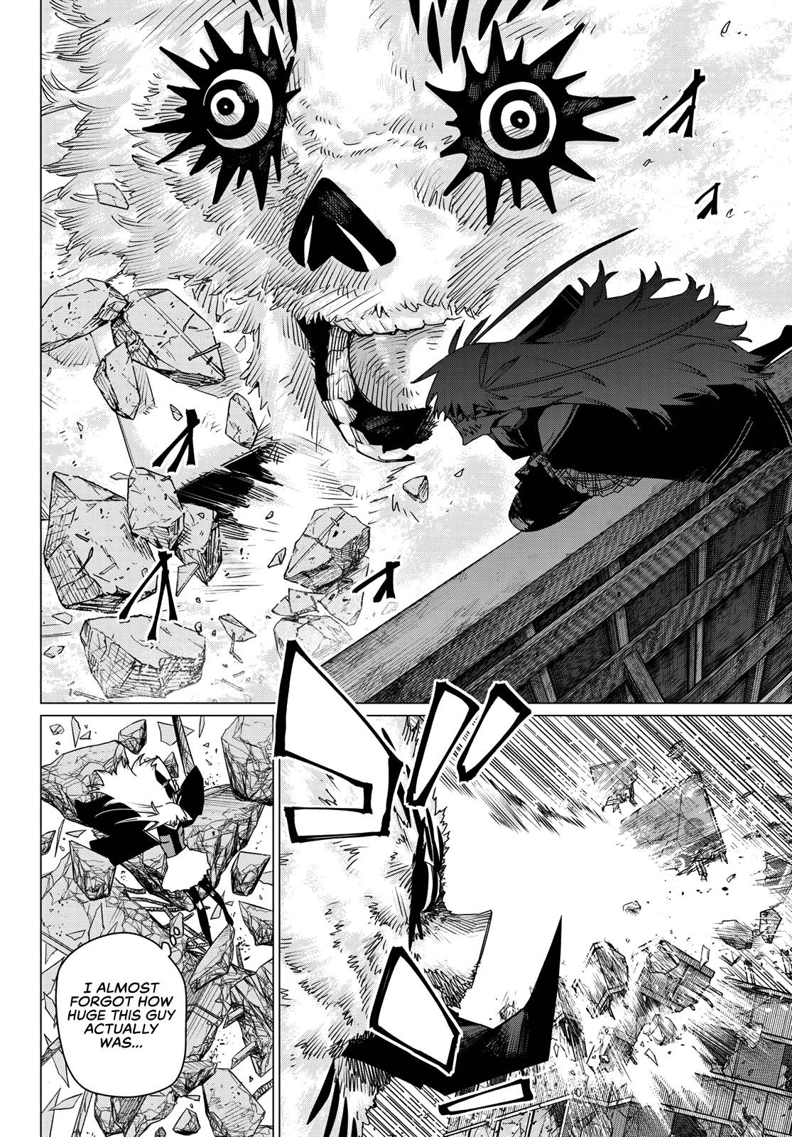 Ranger Reject Chapter 179 4